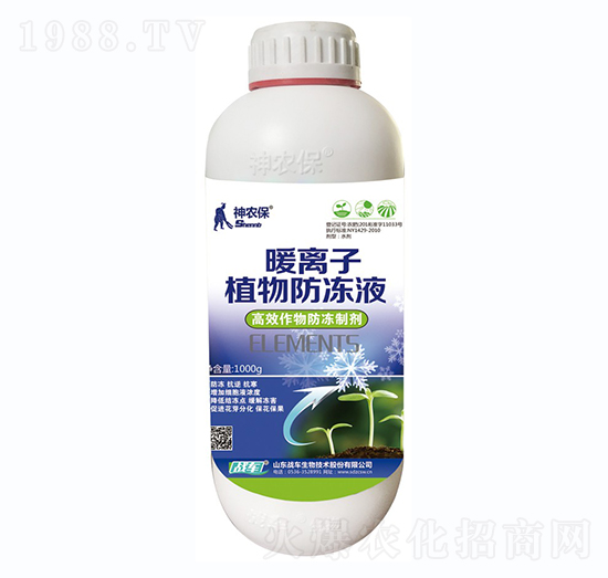 ů�x��ֲ�������-��(zh��n)܇