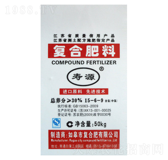 �ͺϷ���15-6-9-��Դ-����ʢ����