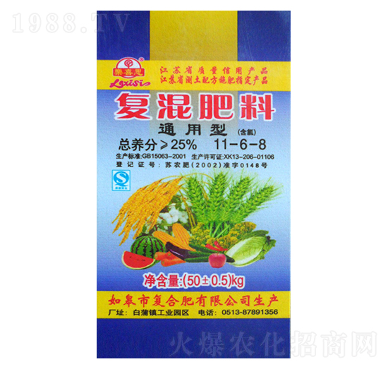 ͨ���͏�(f��)�����11-6-8-��ϲ˼-����ʢ����