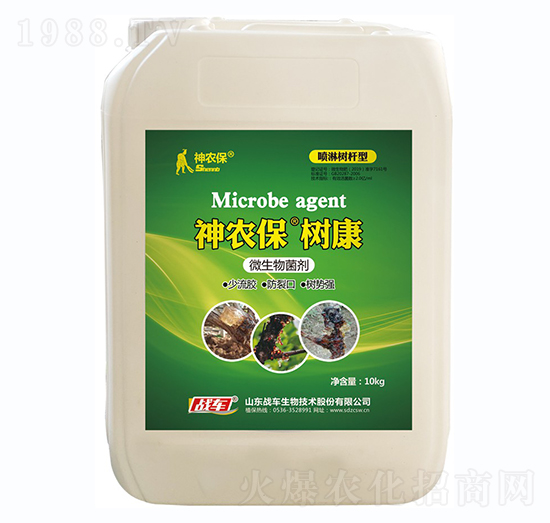 �������z�������Ƅ�-���r(n��ng)�����俵-��(zh��n)܇