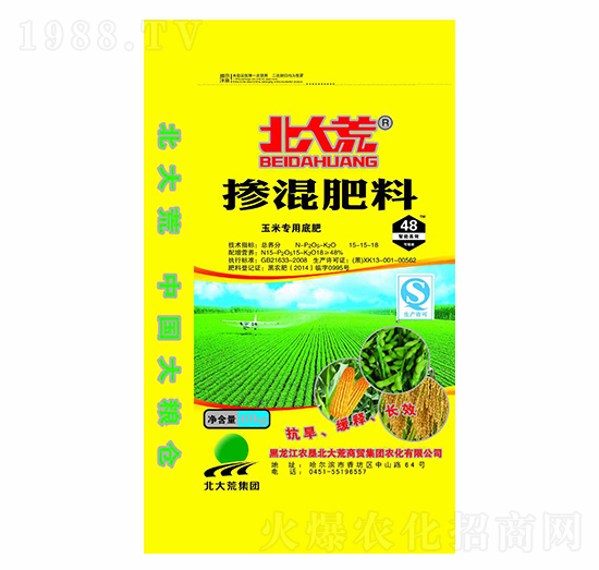 ���׌�(zhu��n)�Ó������15-15-18-�����-��ţ�r(n��ng)�I(y��)