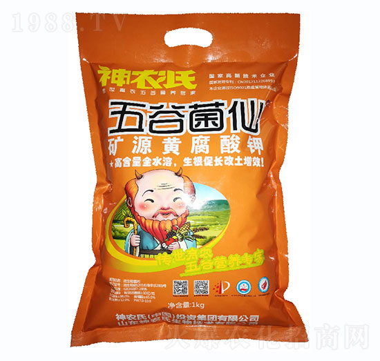 �VԴ�S�����-��Ⱦ���-���r(n��ng)��