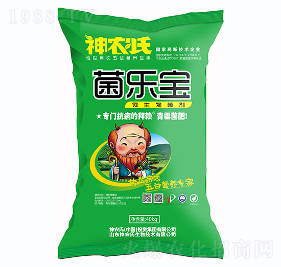 ΢�������-������-���r(n��ng)��