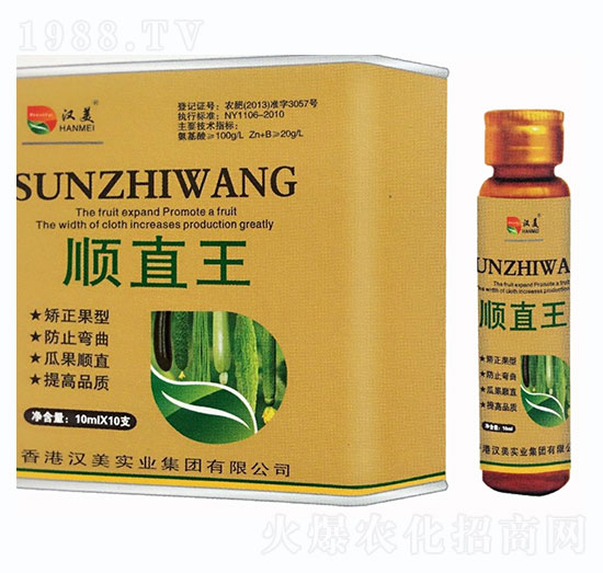 �ֱ��-�h�����I(y��)