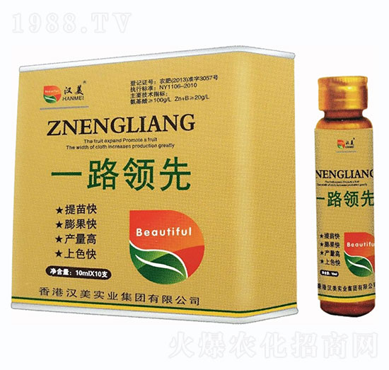 һ·�I(l��ng)��-�h����(sh��)�I(y��)