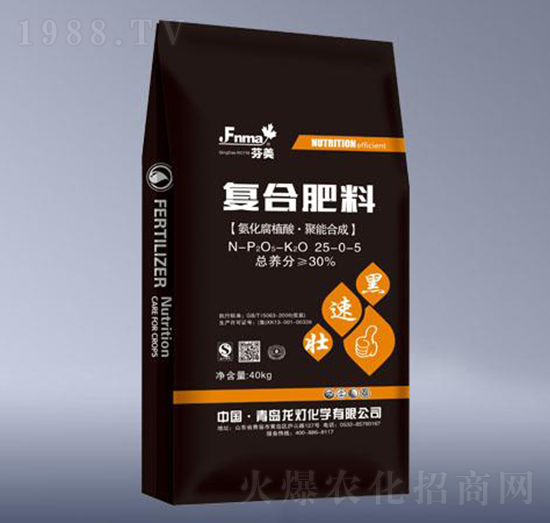 �ͺϷ���25-0-5-����-����