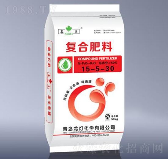 �ͺϷ���15-5-30-����-����