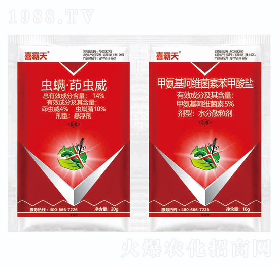 14%�x�������x��+5%�װ������S���ر������}-ϲ����-�{(l��n)��Ʒ��