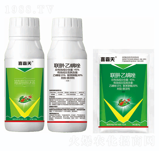 45%(li��n)�¡�������-ϲ����-�{��Ʒ��