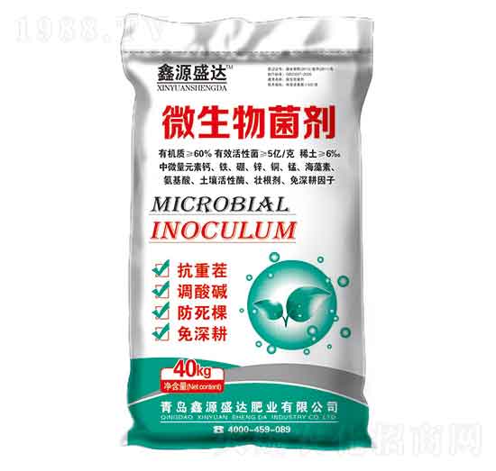 40kg΢�������-��Դʢ�_(d��)