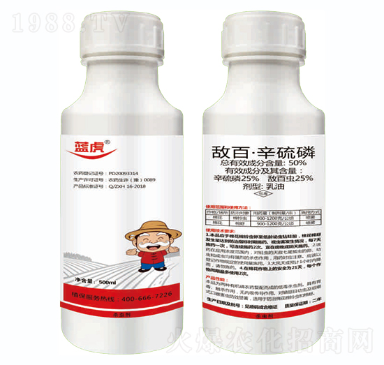 50%���١�������-�{(l��n)��Ʒ��