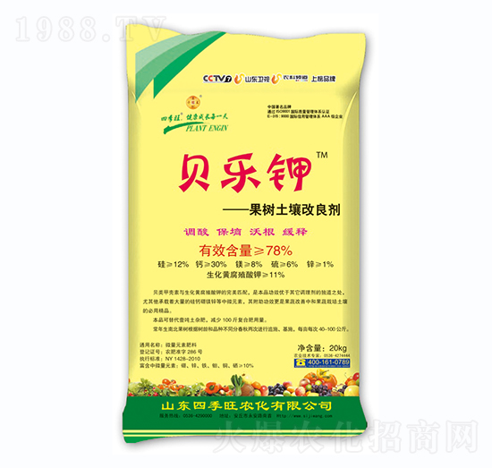 ����(sh��)�����{(di��o)�턩-ؐ��(l��)�-�ļ���