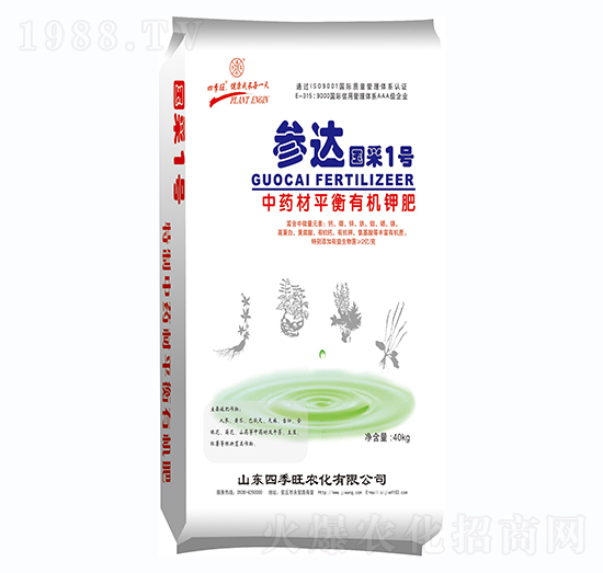 ��ˎ��ƽ���ЙC⛷�-���_(d��)����1̖-�ļ���