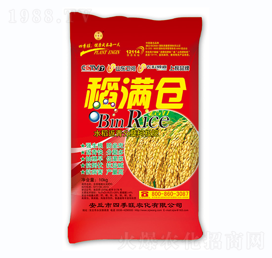 ˮ��������Y��辷�-���M�}(c��ng)-�ļ���