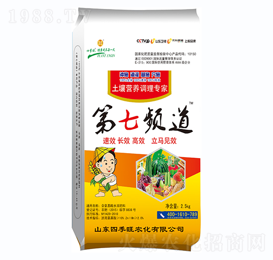 ��������ˮ�ܷ���-�����l��-�ļ���