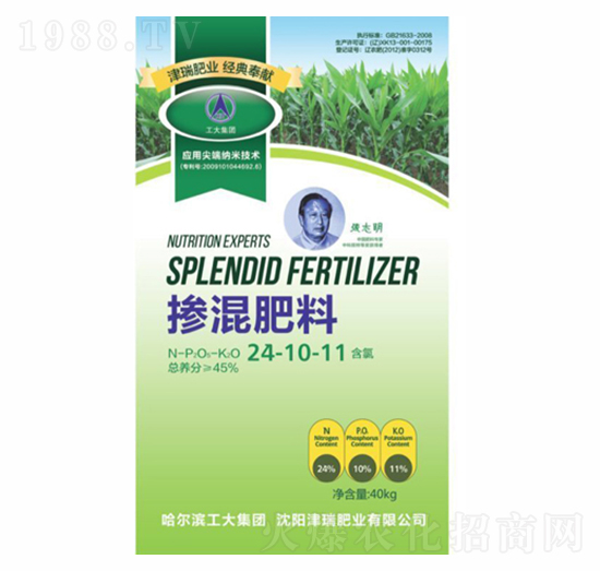 �������24-10-11-���A�r�I(y��)