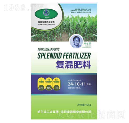 ��(f��)�����24-10-11-���A�r(n��ng)�I(y��)