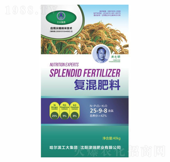 ��(f��)�����25-9-8-���A�r(n��ng)�I(y��)