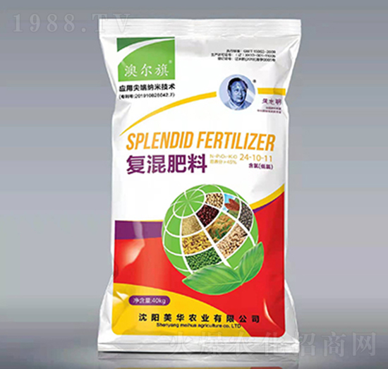 40kg��(f��)�����24-10-11-���A�r(n��ng)�I(y��)