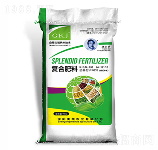 ��(f��)�Ϸ���26-12-10-���A�r(n��ng)�I(y��)