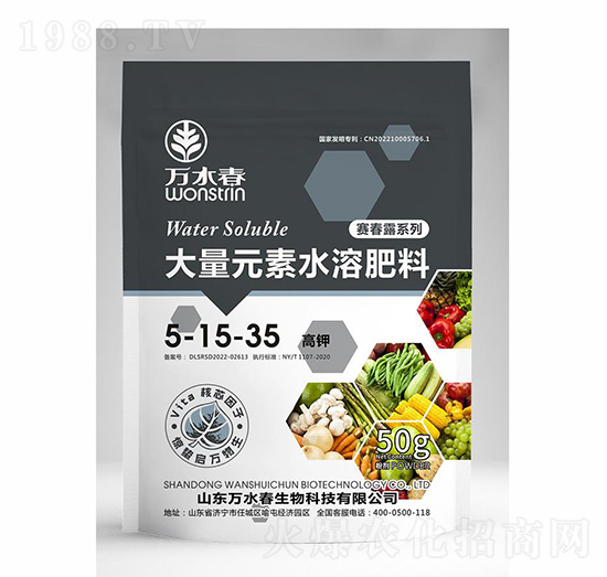 ����Ԫ��ˮ�ܷ�5-15-35-�f(w��n)ˮ��