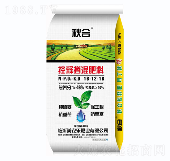 ��ጓ������16-12-18-���-���r(n��ng)��