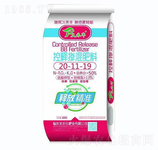 ��ጓ������20-11-19-�ú��S-���r(n��ng)��