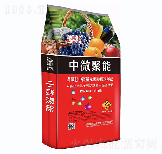 ��΢��Ԫ���w��ˮ�ܷ�-ʩ����-��������