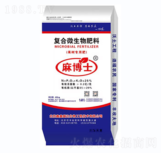 ���䌣�÷�-�鲩ʿ-����ʢ�_