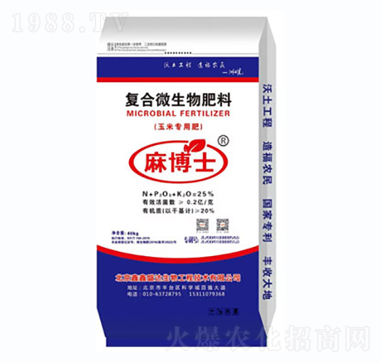 ���׌��÷ʏ�(f��)��΢�������-�鲩ʿ-����ʢ�_