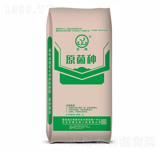 ԭ���N-��������