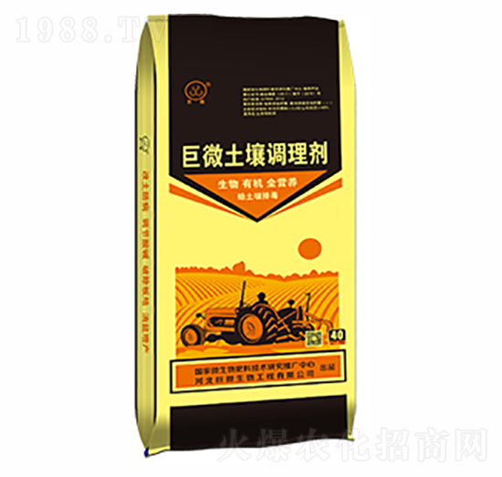 ��΢�����{(di��o)�턩-��������