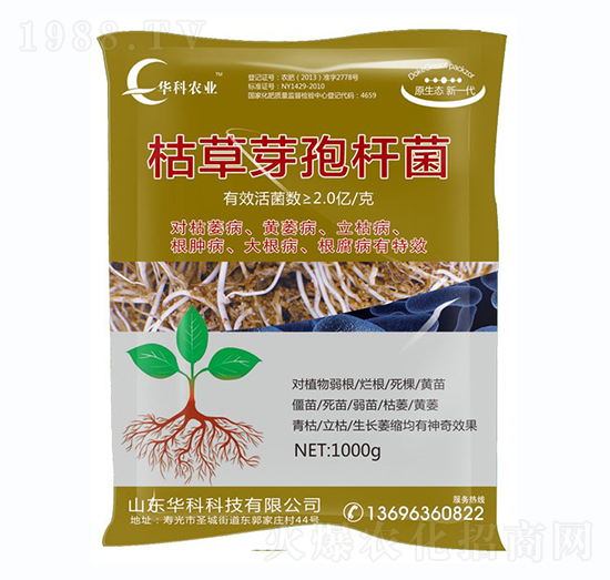 �ݲ�ѿ�ߗU��-�A���r(n��ng)�I(y��)