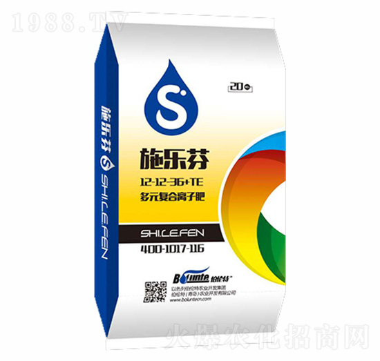 多元復(fù)合離子肥12-12-36+TE-施樂(lè)芬-伯倫特