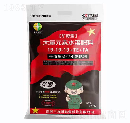 ƽ�����L(zh��ng)�͵VԴ�ʹ���Ԫ��ˮ�ܷ���19-19-19+TE+FA-�S���Έ@-������