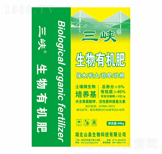 �����ЙC��-���{-ɽȪ����