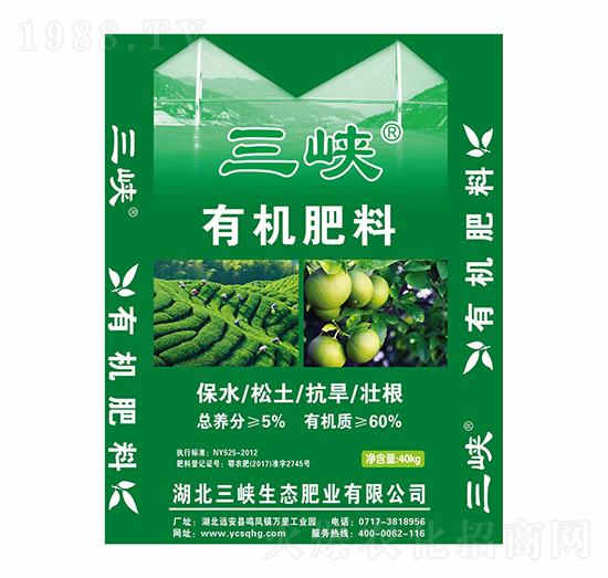 �ЙC����-���{-ɽȪ����