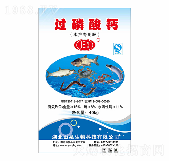 �^(gu��)�����}ˮ�a(ch��n)��(zhu��n)�÷�-ɽȪ����