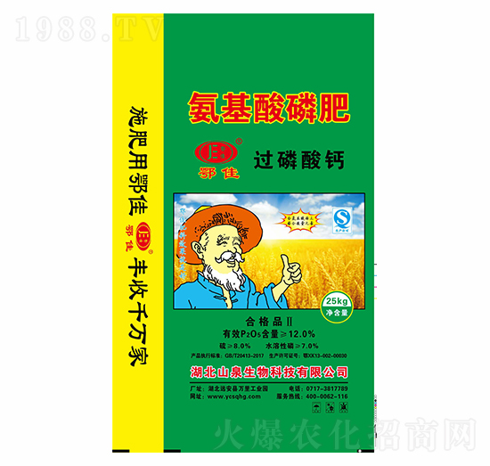 �������׷ʣ��^�����}��-����-ɽȪ����