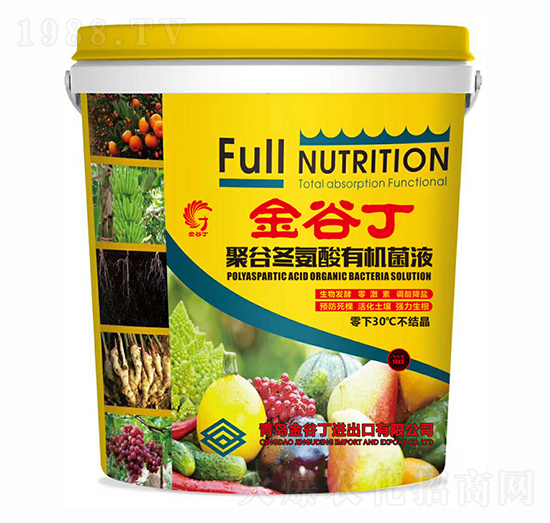 10kg�۹ȶ������ЙC(j��)��Һ��Һ�w��-��ȶ�