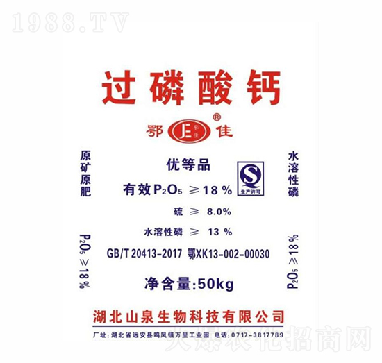 �^�����}����(y��u)��Ʒ������-ɽȪ����