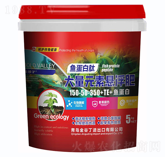 �~�����Ĵ���Ԫ�ؑҸ���150-50-350+TE+�~������-��ȶ�