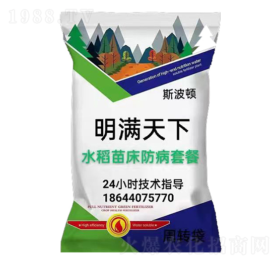 ˮ���紲�����ײ�-���M����-˹���D-�|�|�r(n��ng)�I(y��)