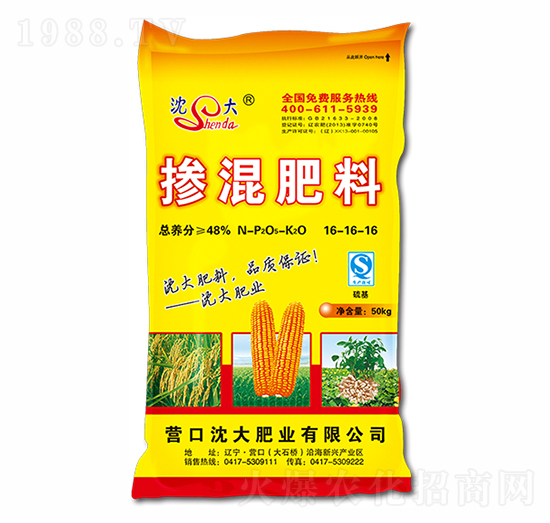 �������16-16-16-���ʘI(y��)