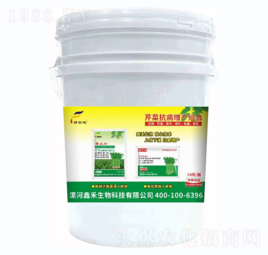 �۲˿������a(ch��n)�M��-�G���-�κ�����