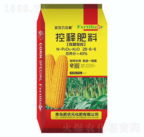 �pĤ�p�ؿ�ጷ���28-6-6-��Ԫ��Ԫ��-�ʠ�Ԫ