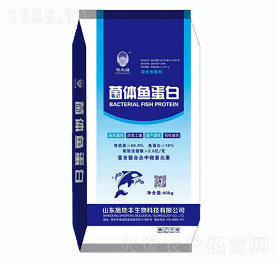 40kg���w�~����-ʩ���S