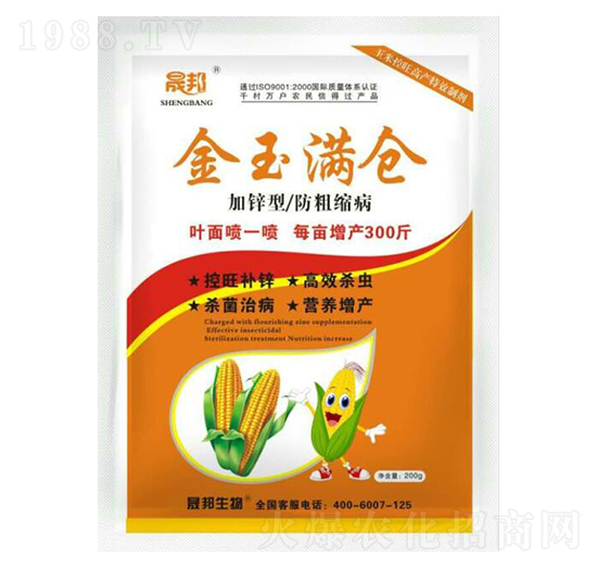 ����M(m��n)�}(c��ng)200g-�ɰ�����