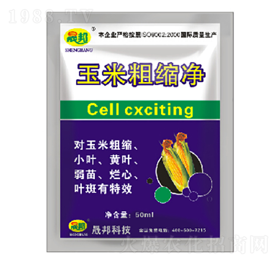 ���״ֿs��50ml-�ɰ�����