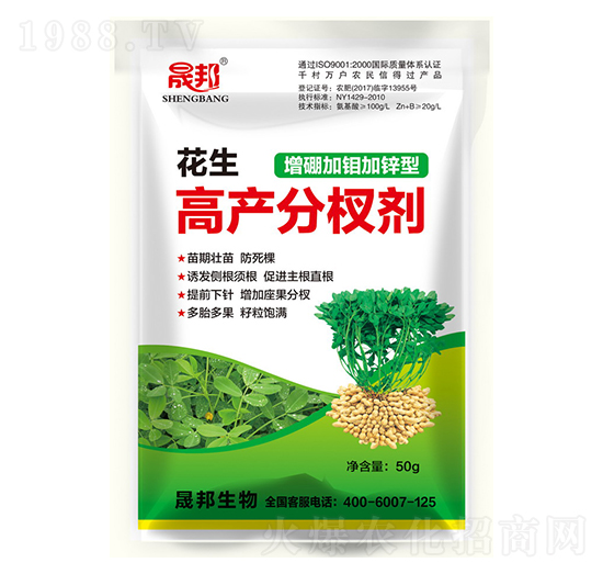 �����߮a(ch��n)���Ä�-�ɰ�����